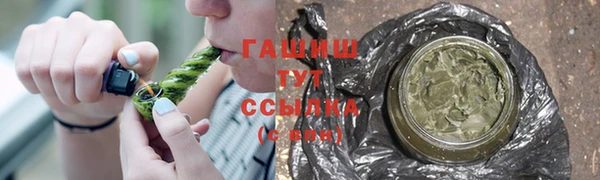 бутик Нягань