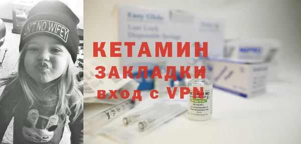 индика Остров