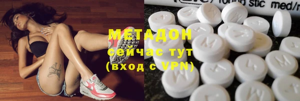 индика Остров
