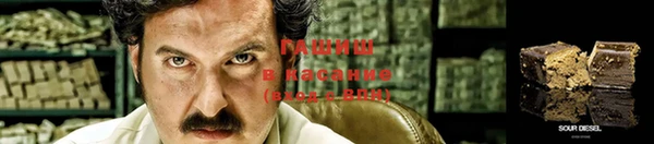 индика Остров