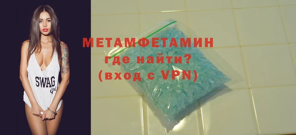 индика Остров