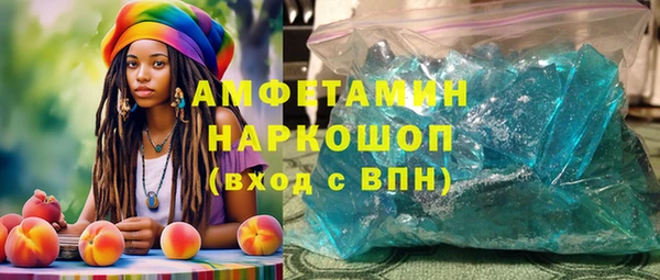 индика Остров