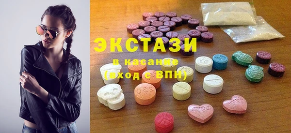 индика Остров