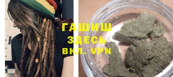 индика Остров