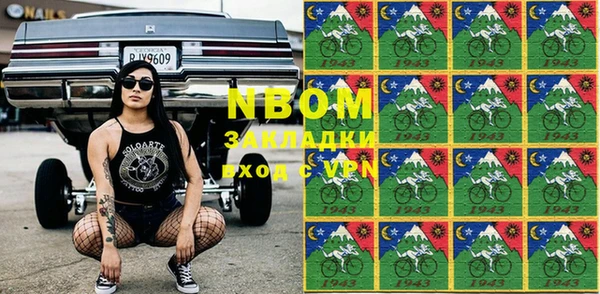 индика Остров