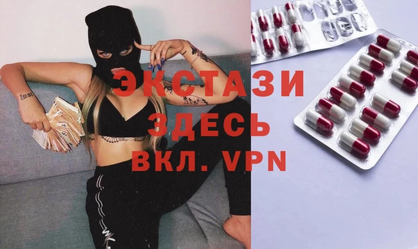 индика Остров