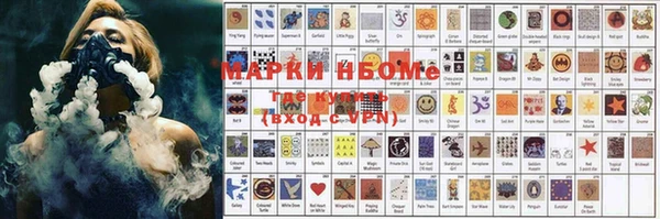 индика Остров