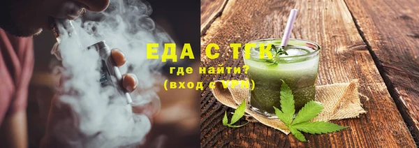 индика Остров