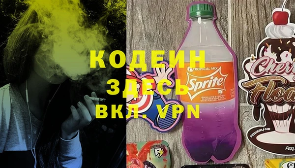 индика Остров