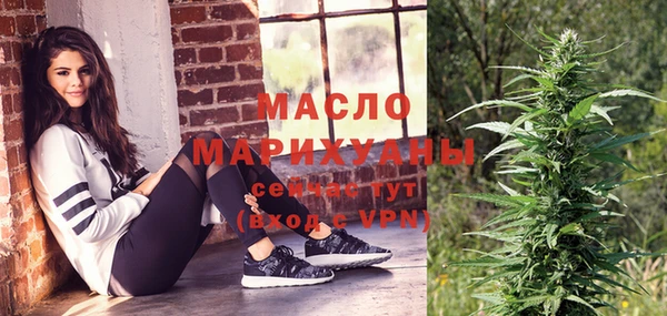 индика Остров
