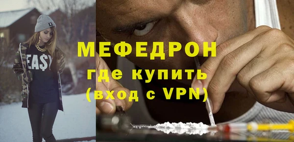 индика Остров