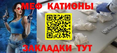 MDMA Premium VHQ Гусев