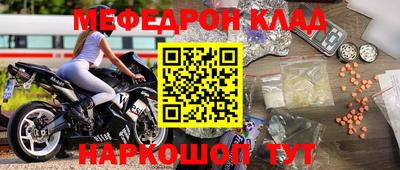 круглые Гусиноозёрск