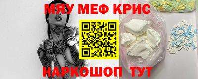 круглые Гусиноозёрск