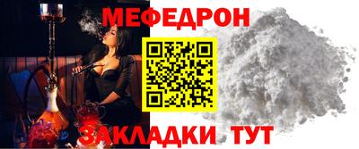синтетический гашиш Гусь-Хрустальный