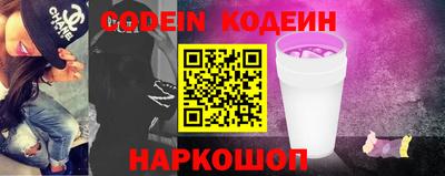 круглые Гусиноозёрск