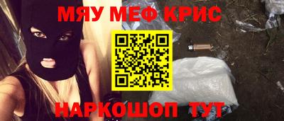 MDMA Premium VHQ Гусев