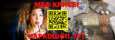 шишки Бийск