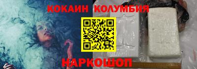 герыч Берёзовский