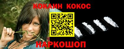 MDMA Premium VHQ Гусев
