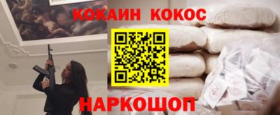 MDMA Premium VHQ Гусев