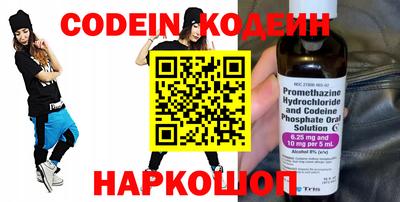 круглые Гусиноозёрск