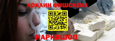 MDMA Premium VHQ Гусев