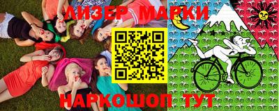 герыч Берёзовский