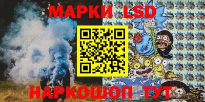 синтетический гашиш Гусь-Хрустальный