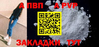 круглые Гусиноозёрск