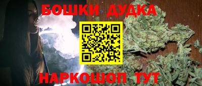MDMA Premium VHQ Гусев
