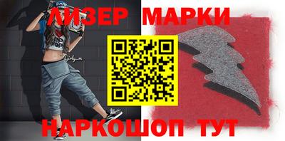 герыч Берёзовский