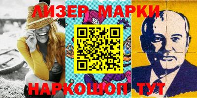 MDMA Premium VHQ Гусев