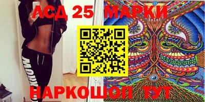 MDMA Premium VHQ Гусев