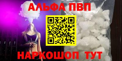 герыч Берёзовский