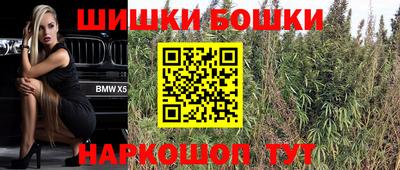 круглые Гусиноозёрск