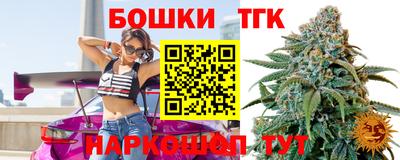 MDMA Premium VHQ Гусев