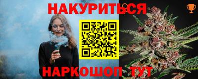 MDMA Premium VHQ Гусев