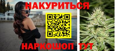 круглые Гусиноозёрск