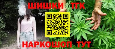 герыч Берёзовский