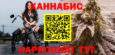 круглые Гусиноозёрск