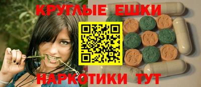 а пвп мука Азнакаево