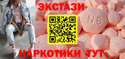 круглые Гусиноозёрск