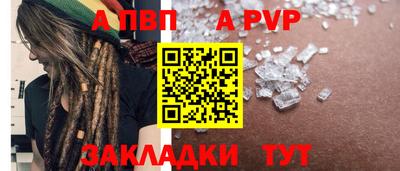 герыч Берёзовский