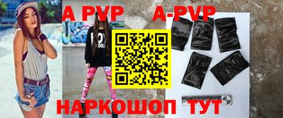 круглые Гусиноозёрск