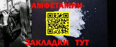 круглые Гусиноозёрск