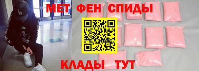 шишки Бийск