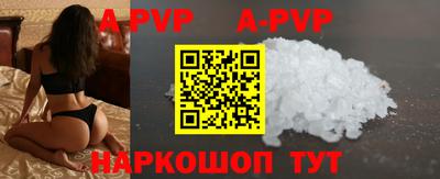 круглые Гусиноозёрск