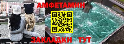 круглые Гусиноозёрск