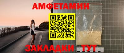 MDMA Premium VHQ Гусев